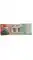 Red green star